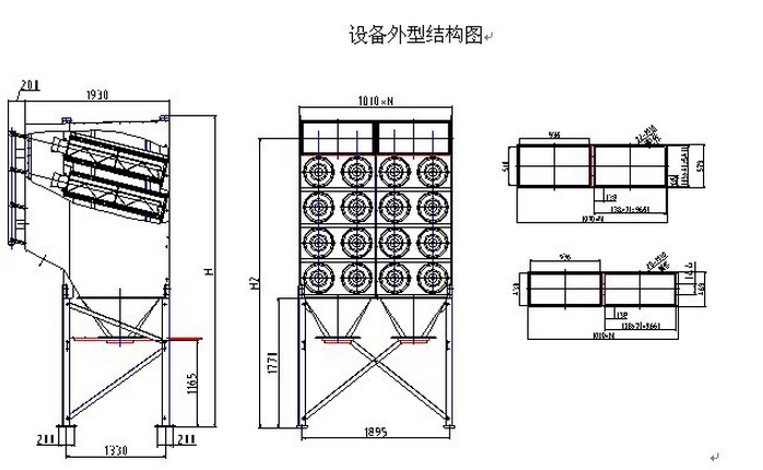 華康中天生產(chǎn)的脈沖濾筒除塵器結構圖。
